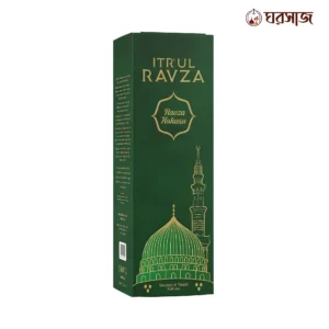 itr’ul ravza turkish fabric & prayer rug freshener