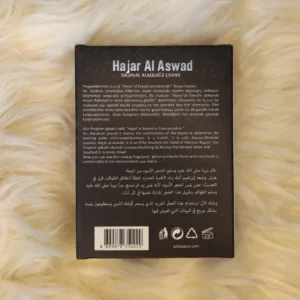 Hajar Al Aswad Attar – Holy Black Stone Inspired Perfume Oil