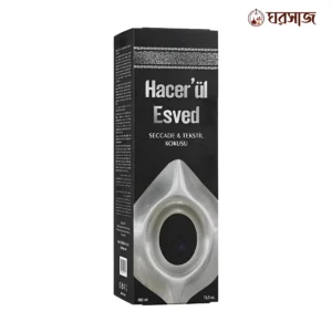 hajar al aswad fabric & textile freshener