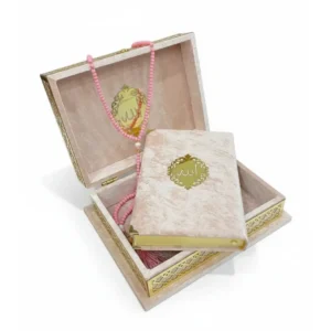velvet mirror detail quran box set