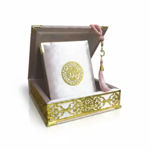 velvet mirror detail quran box set