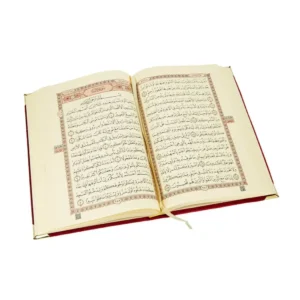 red velvet quran box
