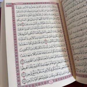 turquoise velvet quran box with tasbih