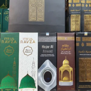 hajar al aswad fabric & textile freshener