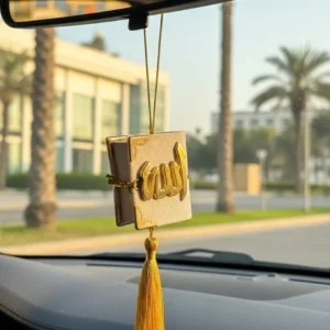 premium velvet mini quran full 30 para