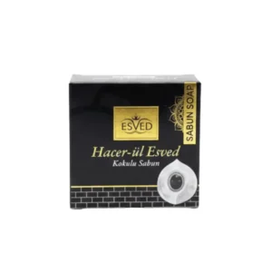 hajar al aswad ramadan gift box