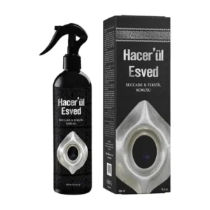 hajar al aswad ramadan gift box