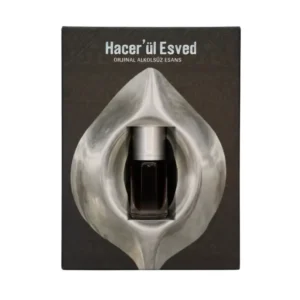 hajar al aswad ramadan gift box