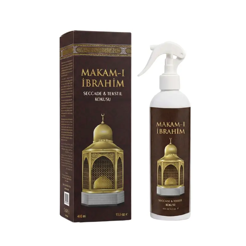 makam ibrahim ramadan gift box makam ibrahim ramadan gift box