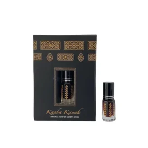 kaaba kiswah ramadan gift box