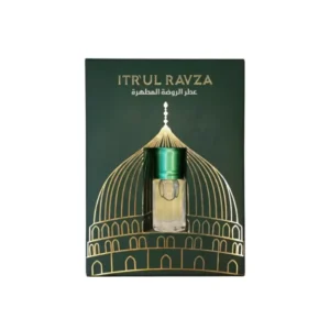 itr’ul ravza ramadan gift box