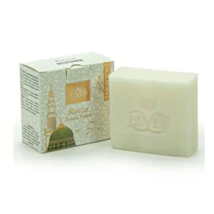 itr’ul ravza ramadan gift box